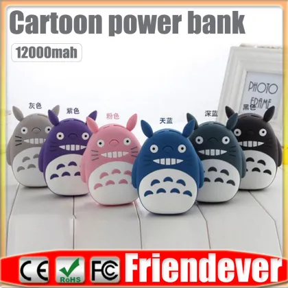more than 108 design totoro power bank