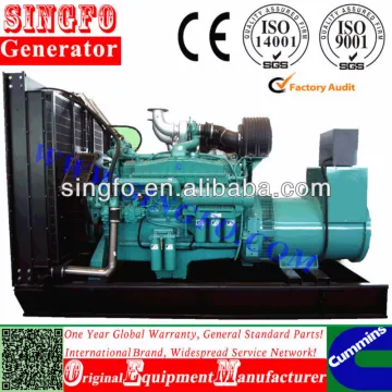AC Single Phase Output Type 20kva generator