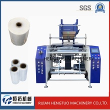 מכונה לסיפוף סרט סלילה אוטומטית לחלוטין