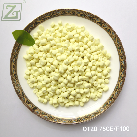 High Dispersion Insoluble Sulfur OT20-75GE