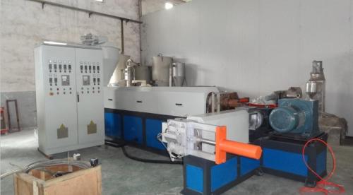 PP Film Recycling Line