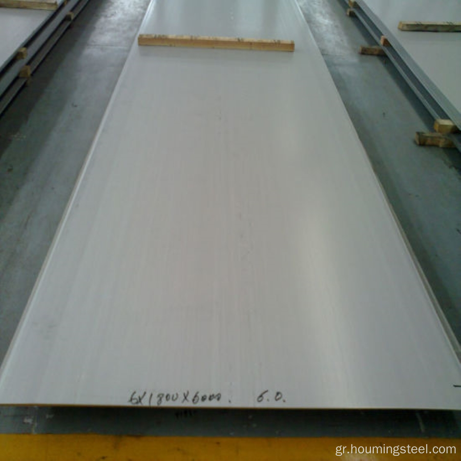 JIS G3106 Hot -rold Steel Plate