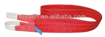 double eye type webbing sling