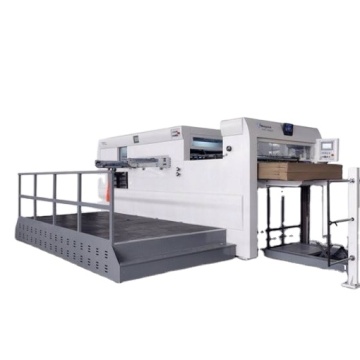 Automatic paper board platen diecutting machine