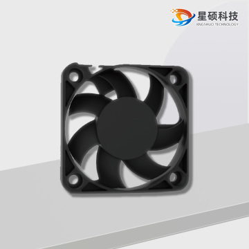 Ventilateur silencieux miniature DC 5010 Box