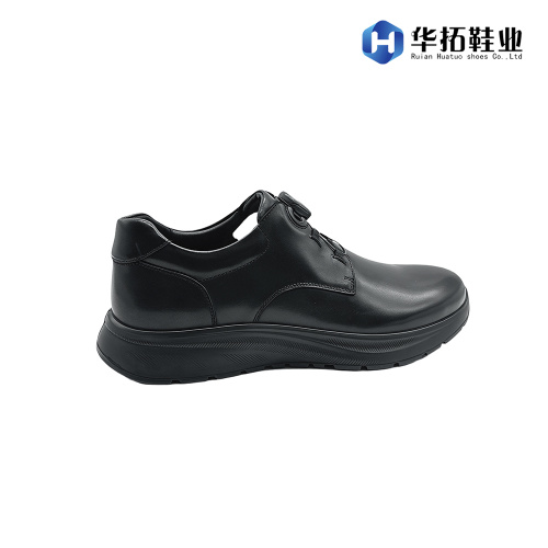 Chaussures décontractées en cuir confortables pour hommes