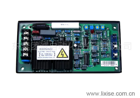 GAVR-10A generator regulator board