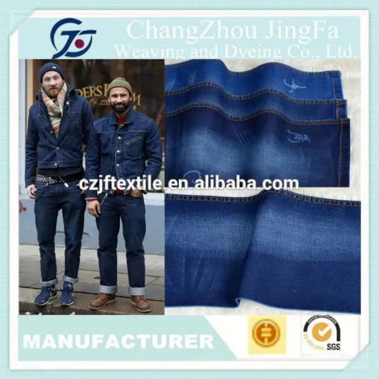 JF-V1076 slub unique cotton poly elastic denim blue jean fabric