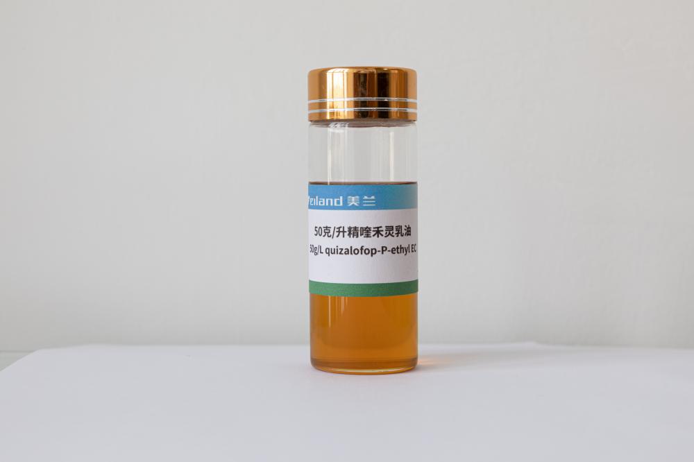 50g/L quizalofop-p-etil concentrado emulsionable EC