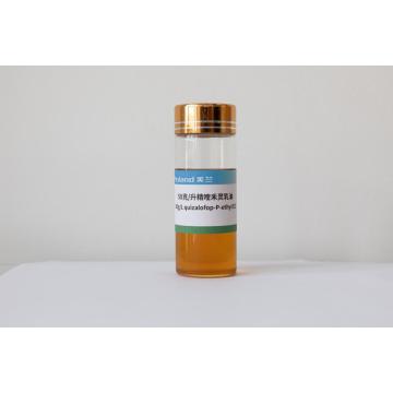 50g/L Quizalofop-P-ethyl المستحلبات القابلة للمستحلب