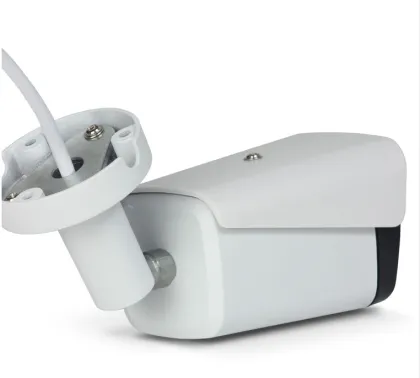 CCTV 2.0MP Security Surveillance IR Bullet AHD Cameras