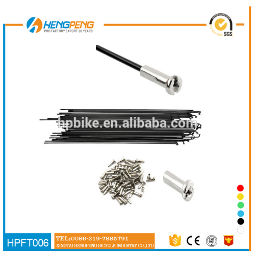 China manufacturer bicycle accessories parts alloy motorcycle rims spokes with nipple