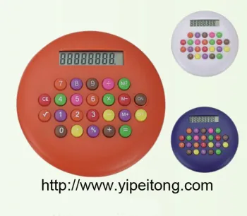 Colorful hamburg calculator