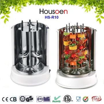 Vertical Grill Hot Sale Electric BBQ Grill