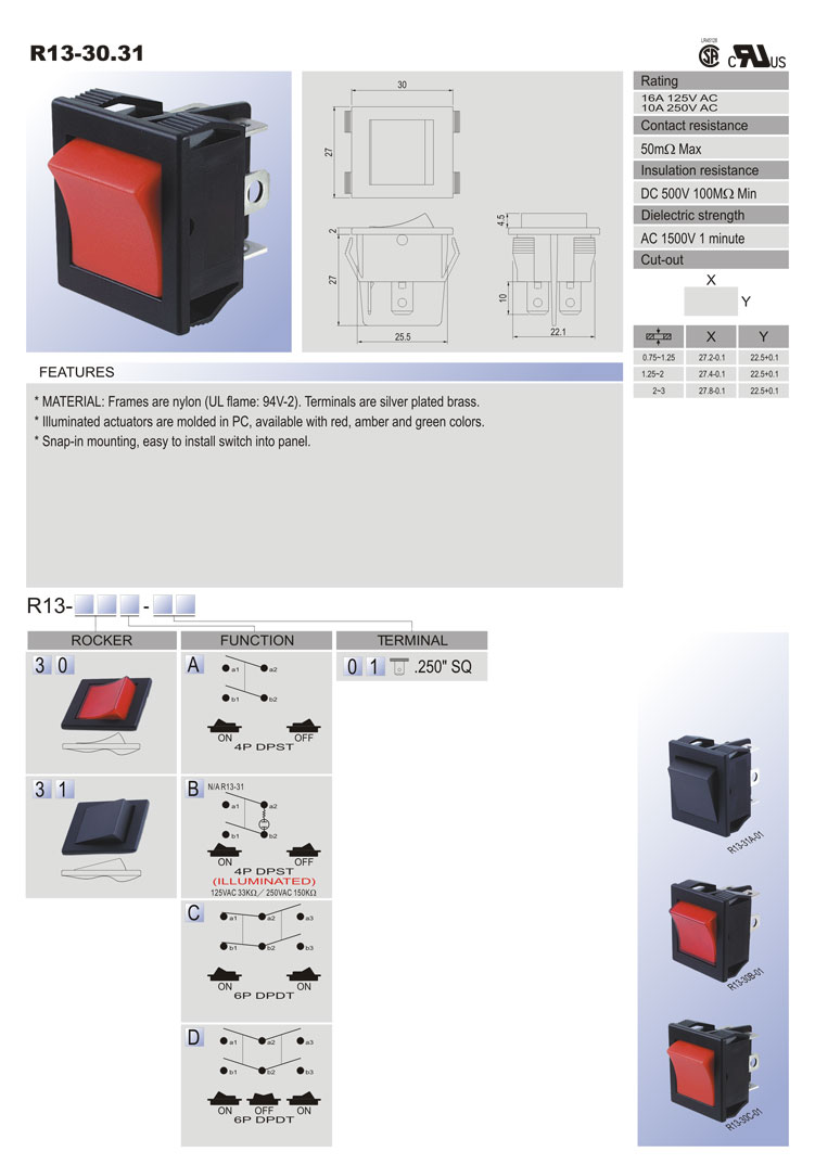 Waterproof Rocker Switch