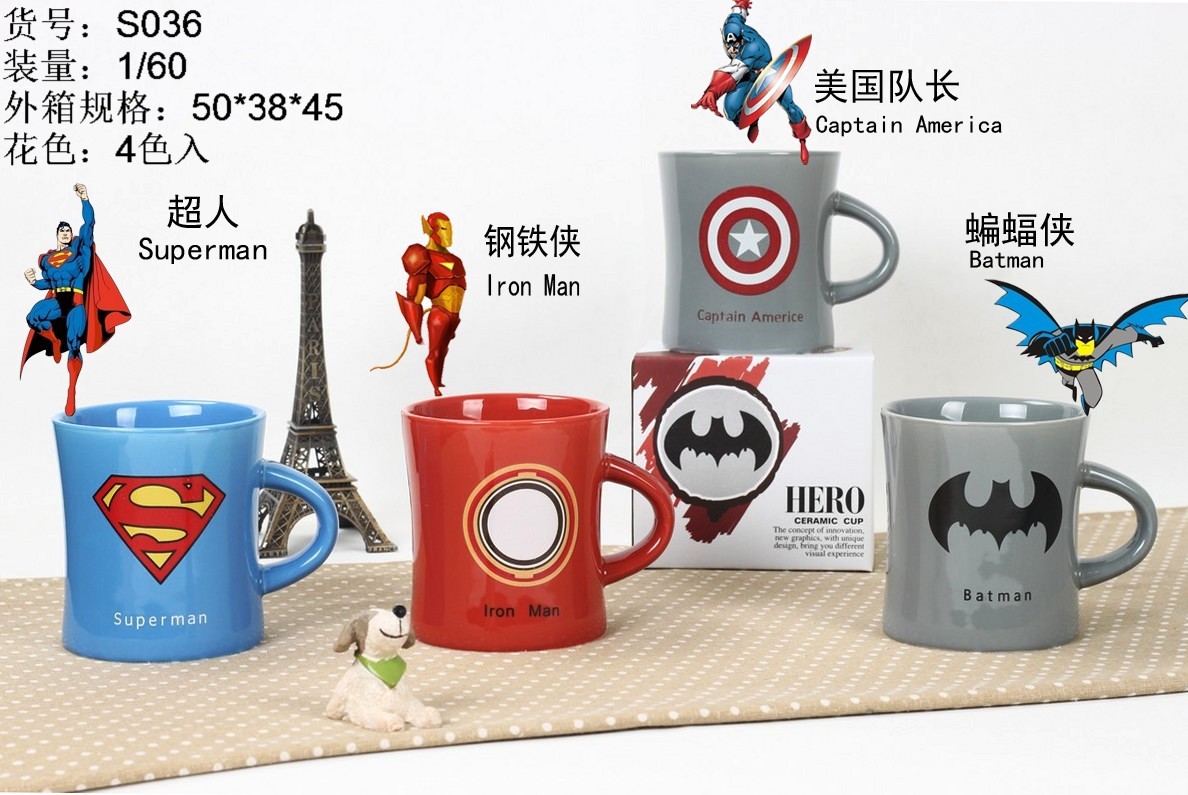 Marvel Comics Coffee Mug