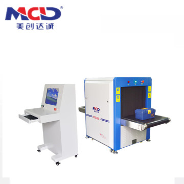 High Resolution X-ray Luggage Scanner