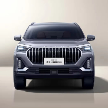 2023 Chery Jetour X90 Plus: 1,6T DCT e 1,5T 5/7 CAMETER SUV médio