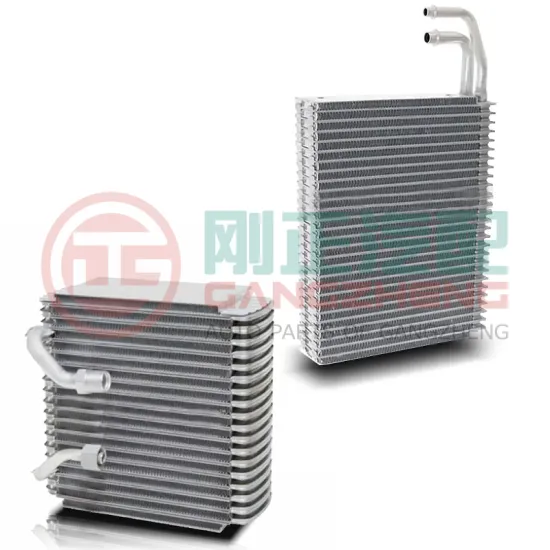 PartsMart: Comprehensive Collection of Automotive Air Conditioning Evaporators for HAVAL Models