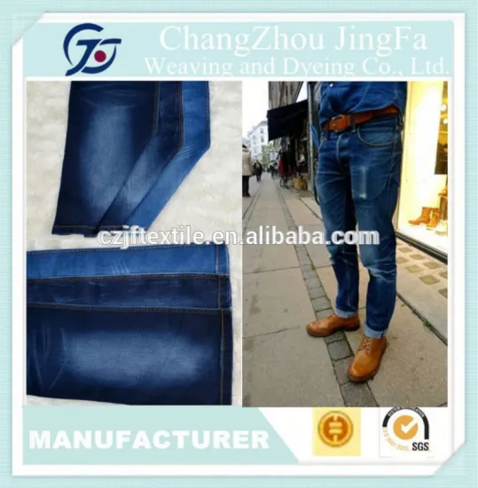 JF-K1296 Stretch Denim Fabric For Leggings