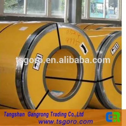 CRC steel coil