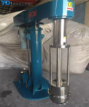 Laboratory Rotor Stator Mixer 40L