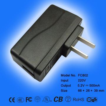 emergency mobile phone charger