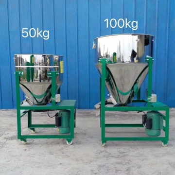 High Efficiency Mobile Stainless Steel Mixer Seed Coating Machine for Animal Feed - Best Price in Agricultural Equipment