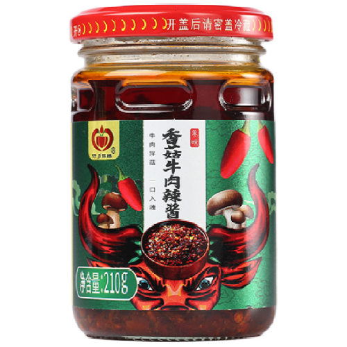 জেস্টি মাশরুম বিফ হট সস