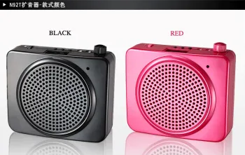 usb speaker microphone, microphone,audio amplifier, megaphone N92
