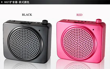 usb speaker microphone, microphone,audio amplifier, megaphone N92