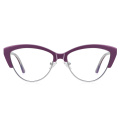 Purple Cat Eye Optical Frame