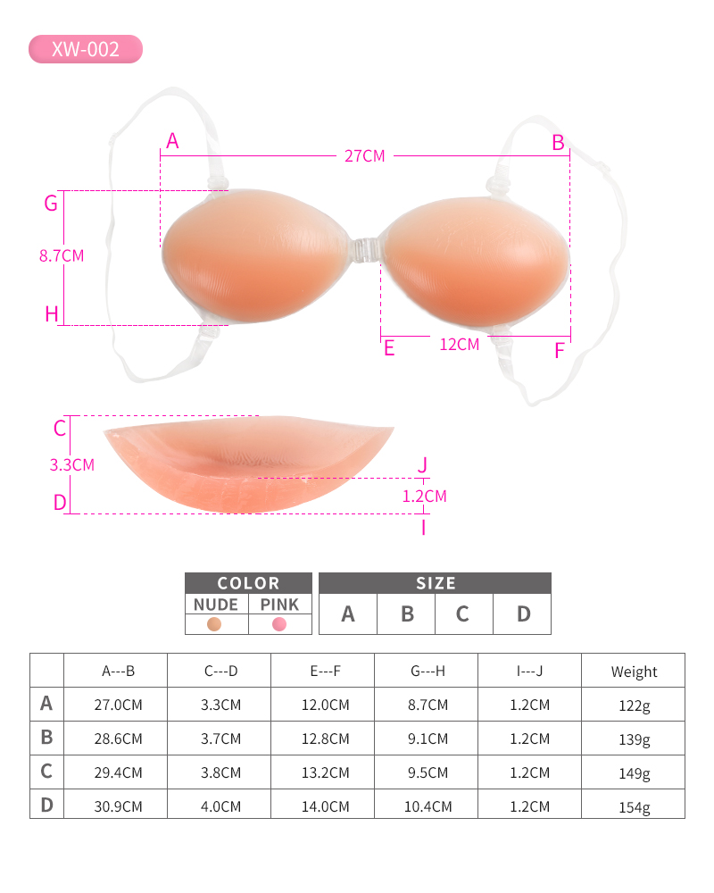 Silicone Gel Bra Cup