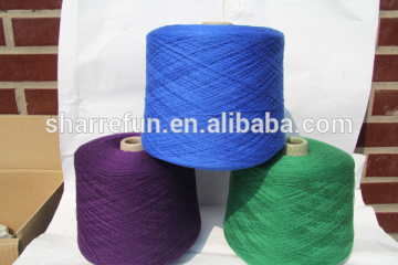 2/26nm 100% cashmere yarn price in China
