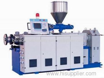 Plastic Double-screw Serious Extruder 