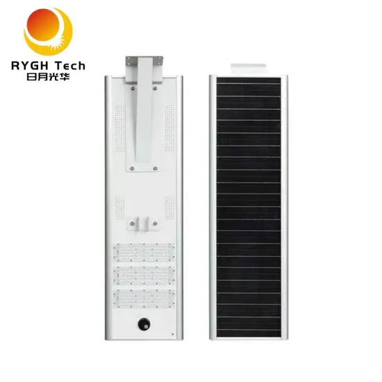 60W Solar street light