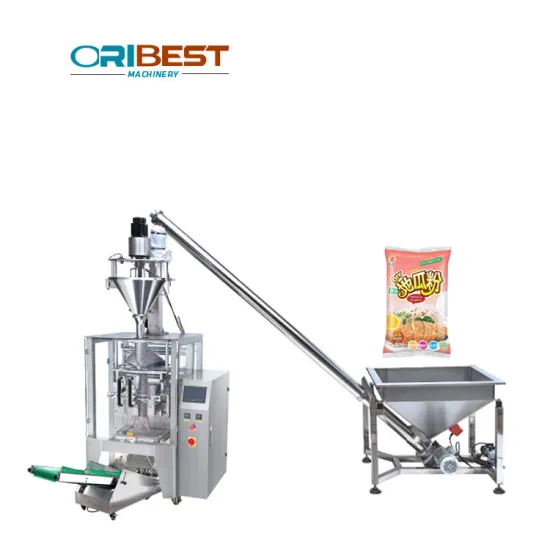 CE Approved Fast Delivery Low Cost Pouch Spice Powder Packing Machine