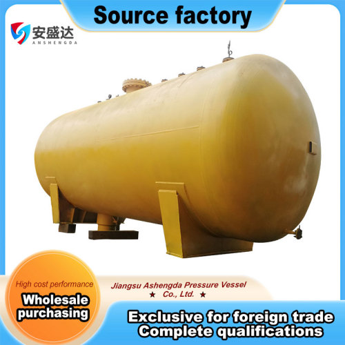 Liquid Ammonia Storage Tank