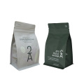 Oversized Surface-Coated Specialty Eco-Friendly Custom Printed Coffee Bags With Custom Designs