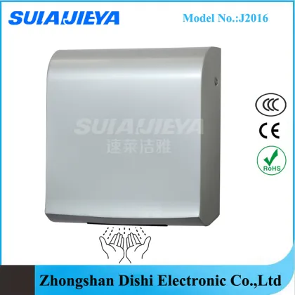 restroom low noise hand dryers commercial automatic