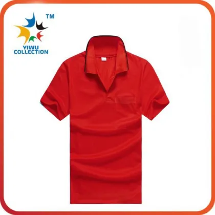 cheap chinese american football frozen white plain t-shirt