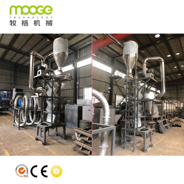 Portable Air Zig Zag Separator Machine for Sale