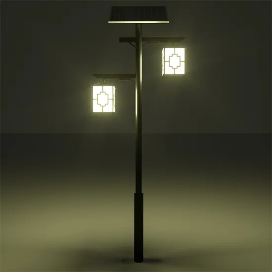 Chinese Style Antique Solar Garden Light