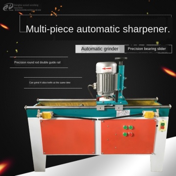 Automatic woodworking sharpener high precision linear circular track straight blade planer precision circulating water