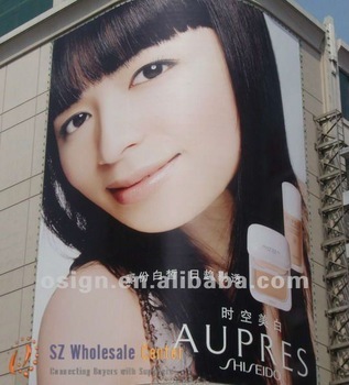 PVC backlit flex banner 510g/15OZ