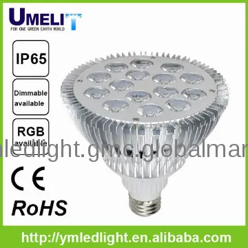 sharp cob mr16 led spotlights
