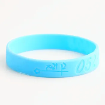The kindergarten Wristbands