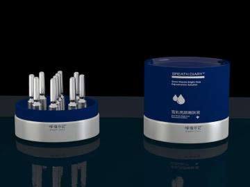 Cosmetic Packaging Tube Box