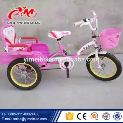 Baby walker trike children for toddlers/three wheel twins trike/two seats baby tricycle kids