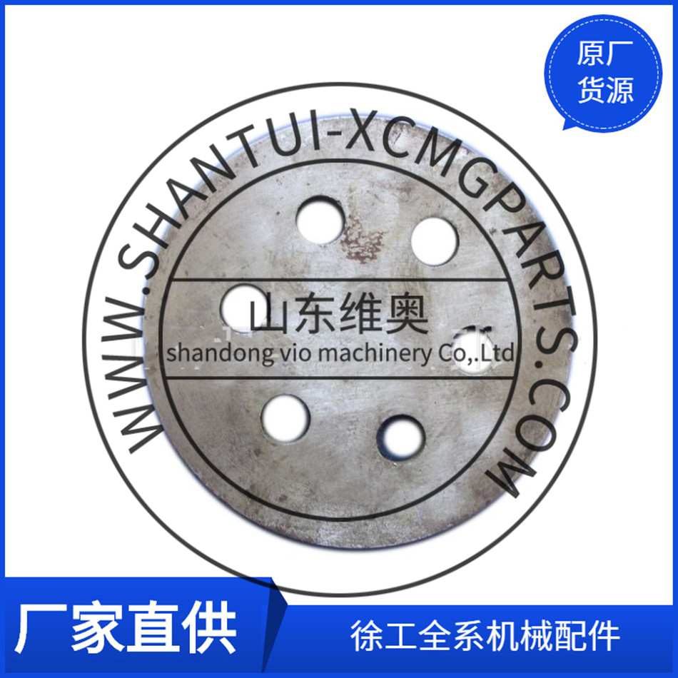 XCMG Grader Parts press plate 85513021